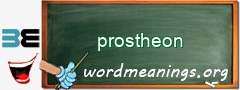 WordMeaning blackboard for prostheon